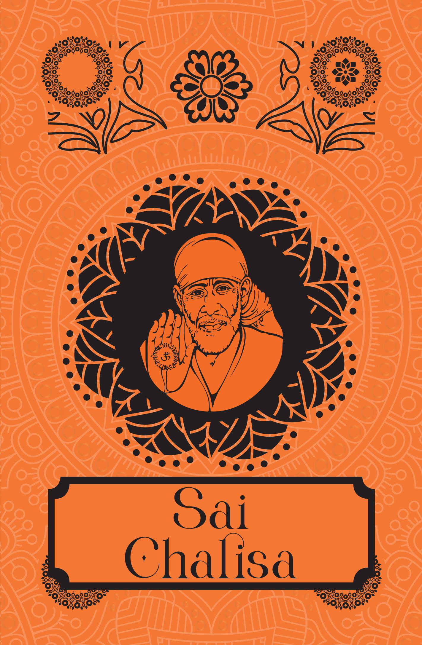     			Sai Chalisa [Premium Hardbound Edition] (In English and Hindi)