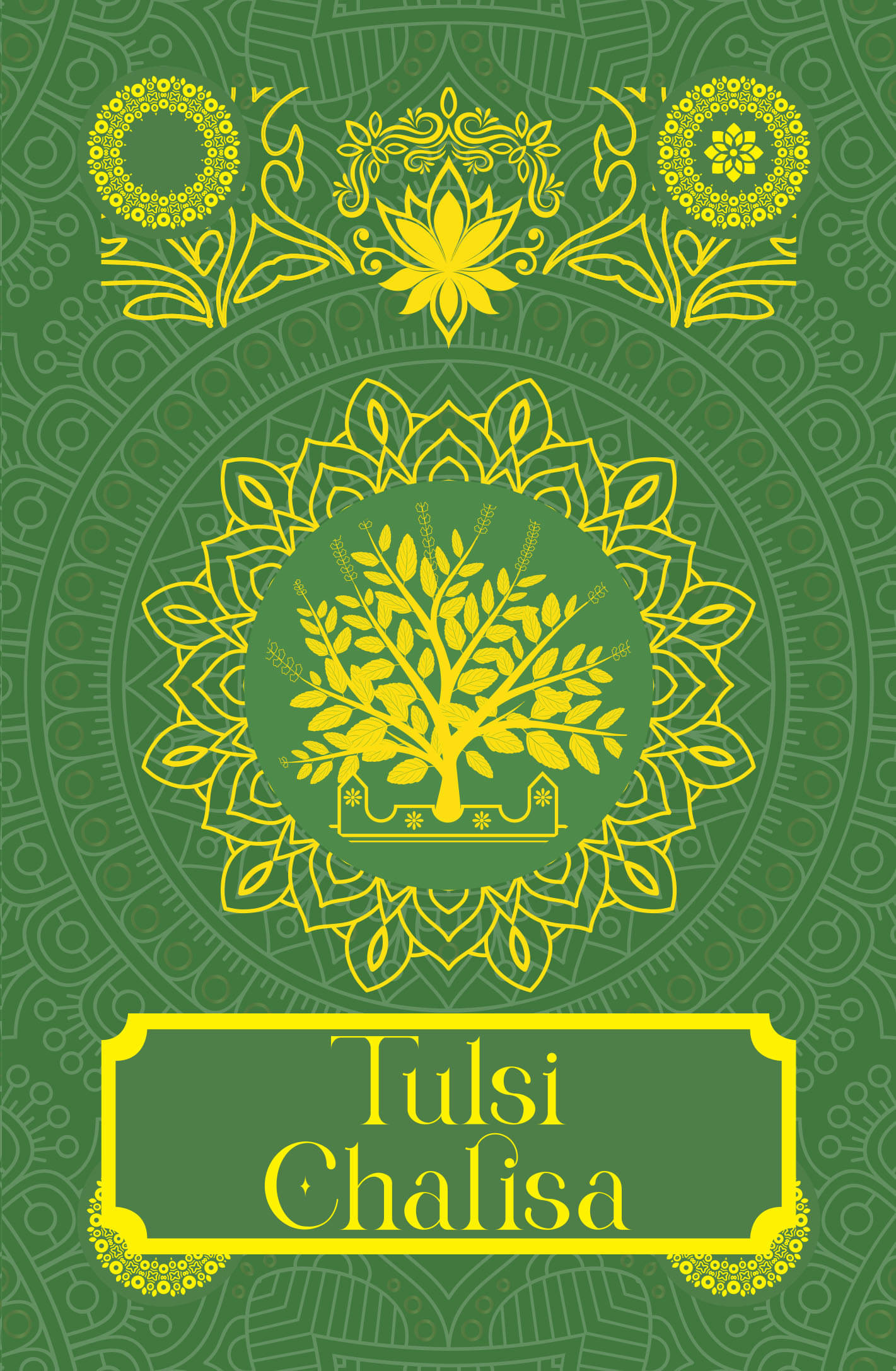     			Tulsi Chalisa [Premium Hardbound Edition] (In English and Hindi)