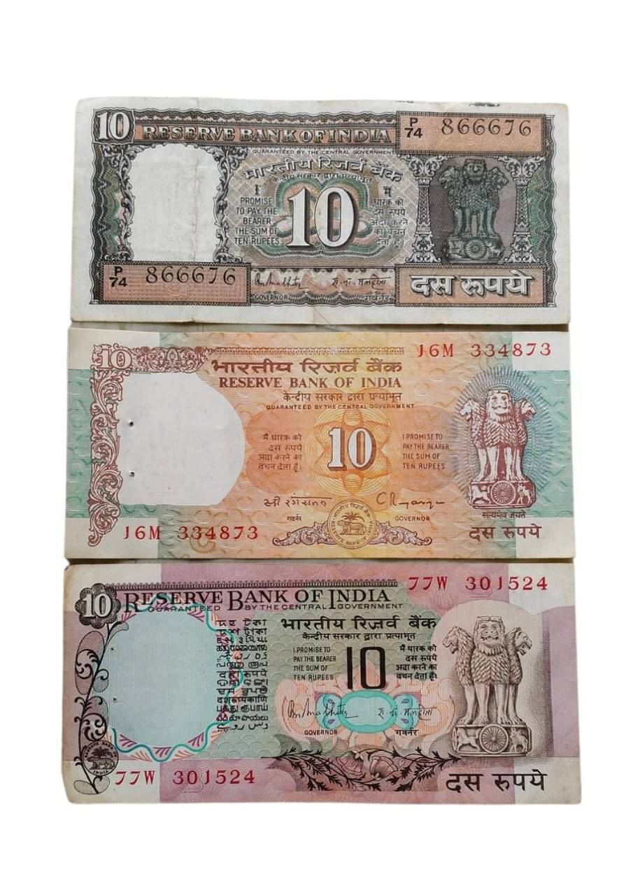 10 Rupees Different note ( Pack of 3 ) Note will same but series can be change 10 Rupees Different note ( Pack of 3 ) Note will same but series can be change