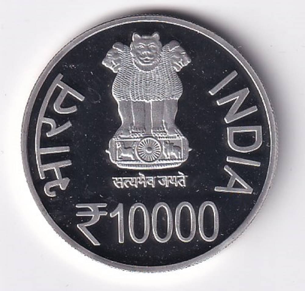 10000 Rupees Coin Indra Gandhi, Condition as per Image 10000 Rupees Coin Indra Gandhi, Condition as per Image
