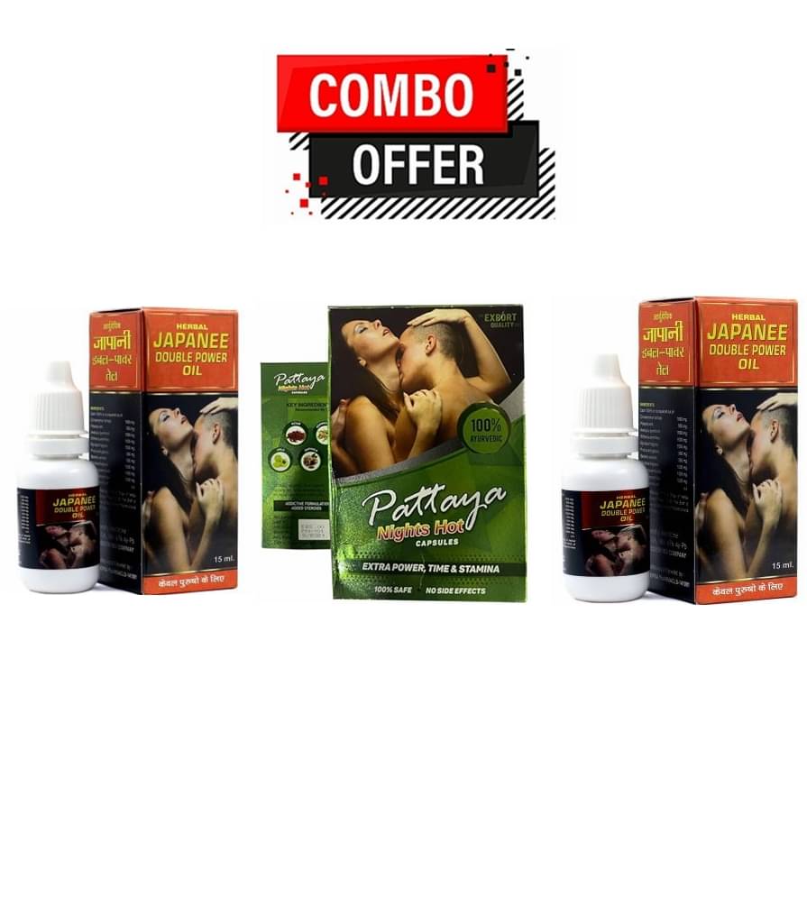     			Dr. Chopra Japanee Double Power Oil 15ml Pack of 2 & Pattaya Night Capsule 10no.s Pack of 3