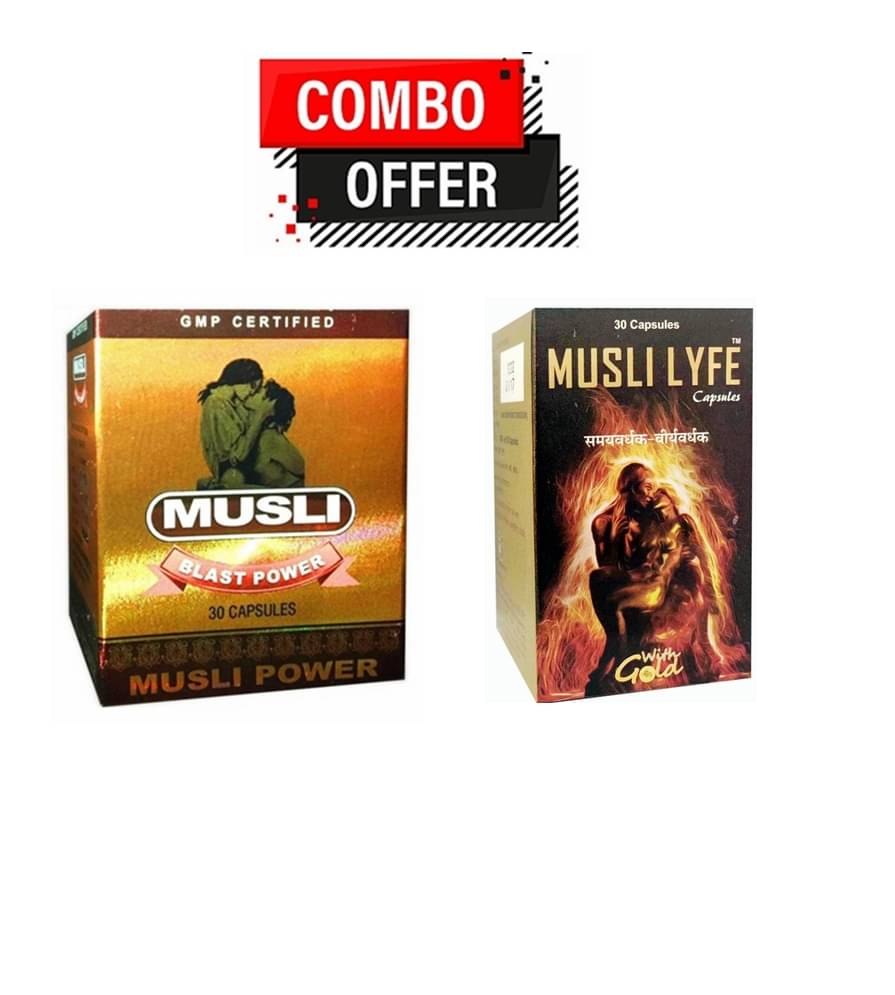 Dr. Chopra Musli Blast Power Capsule 30no.s & G & G Pharm@cy Musli Lyfe Capsule With Gold 30no.s Pack Of 1 Dr. Chopra Musli Blast Power Capsule 30no.s & G & G Pharm@cy Musli Lyfe Capsule With Gold 30no.s Pack Of 1