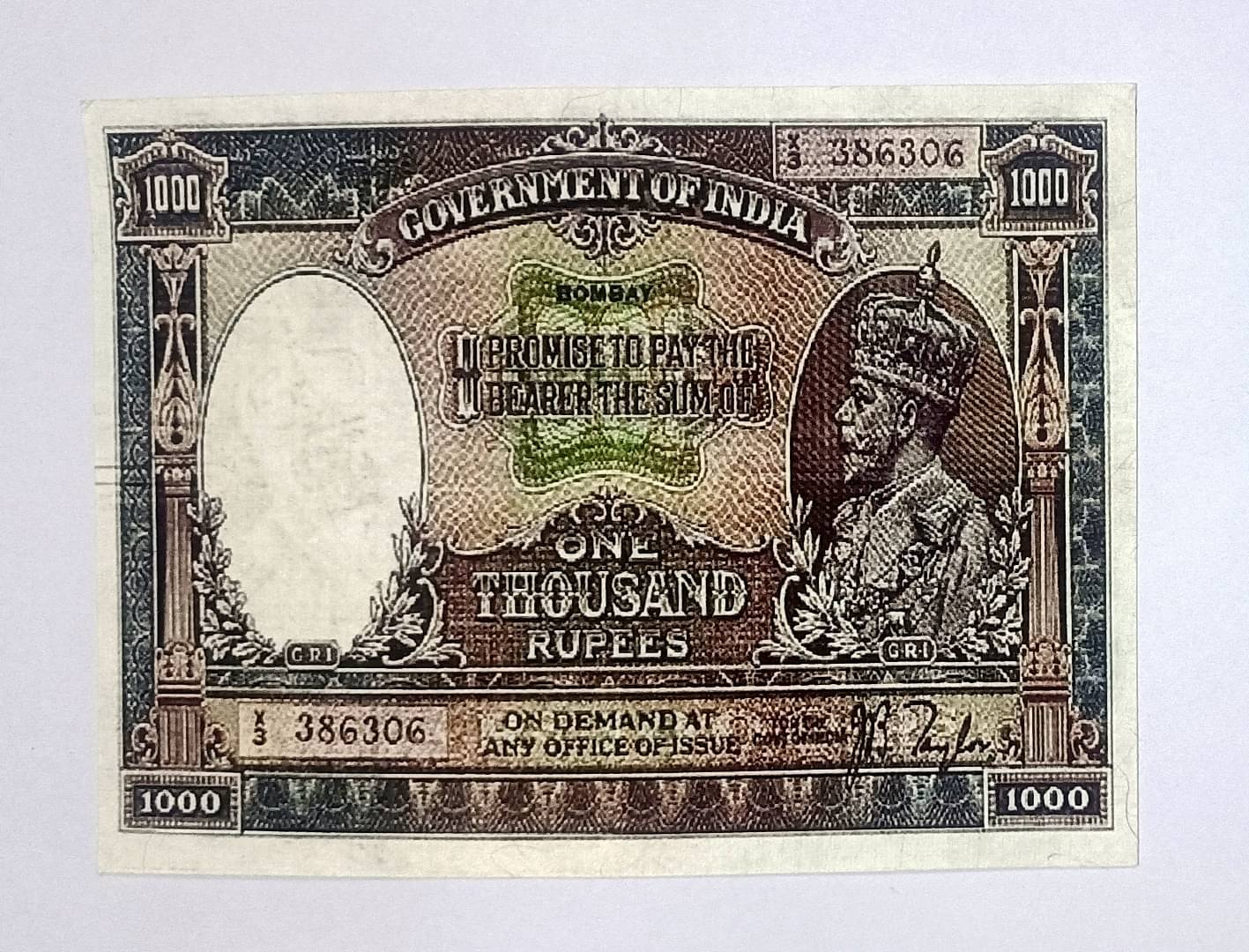     			EX RARE HIGH QUALITY REPLICA ,BRITISH INDIA 1000 RS NOTE WITH ORIGINAL PAPER QUALITY