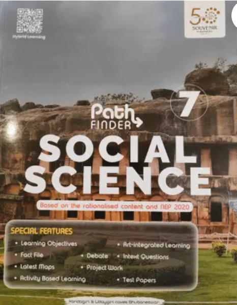     			PATH FINDER SOCIAL SCIENCE CLASS 7