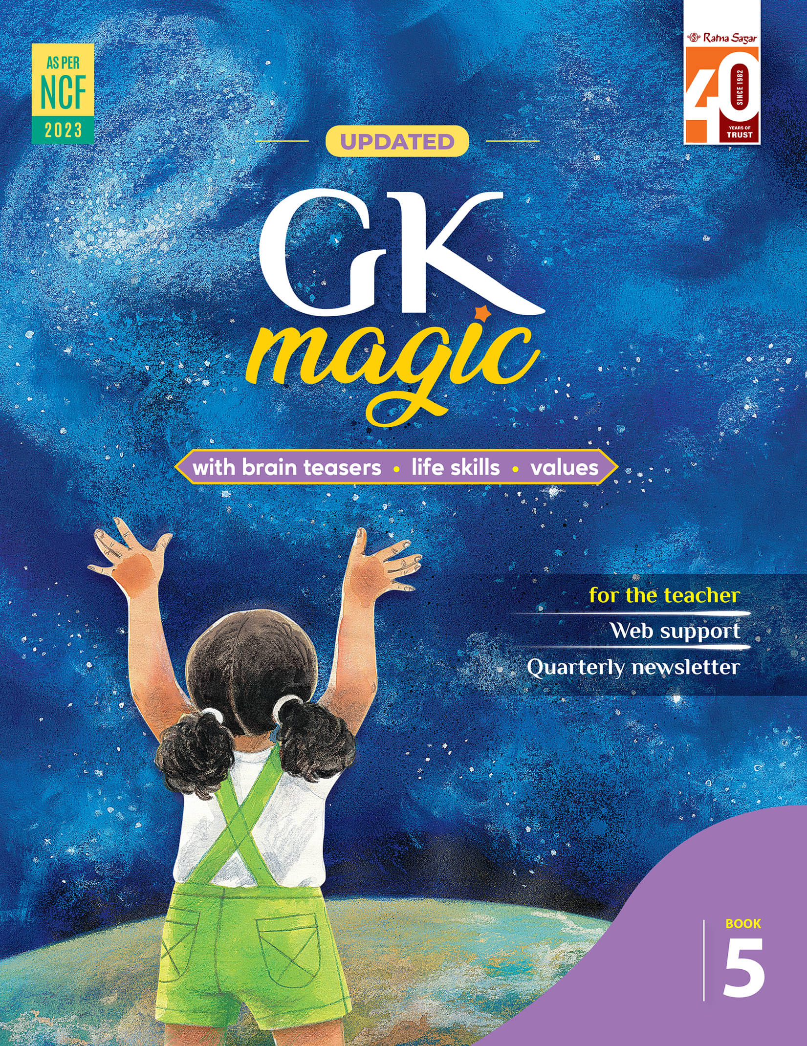     			Ratna Sagar - Updated G.K. Magic For Class 5 (NCF 2023)