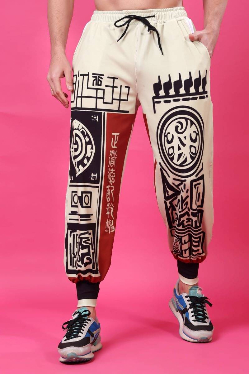 FLIRTY SOUL Multicolor Polyester Men's Joggers ( Pack of 1 ) FLIRTY SOUL Multicolor Polyester Men's Joggers ( Pack of 1 )