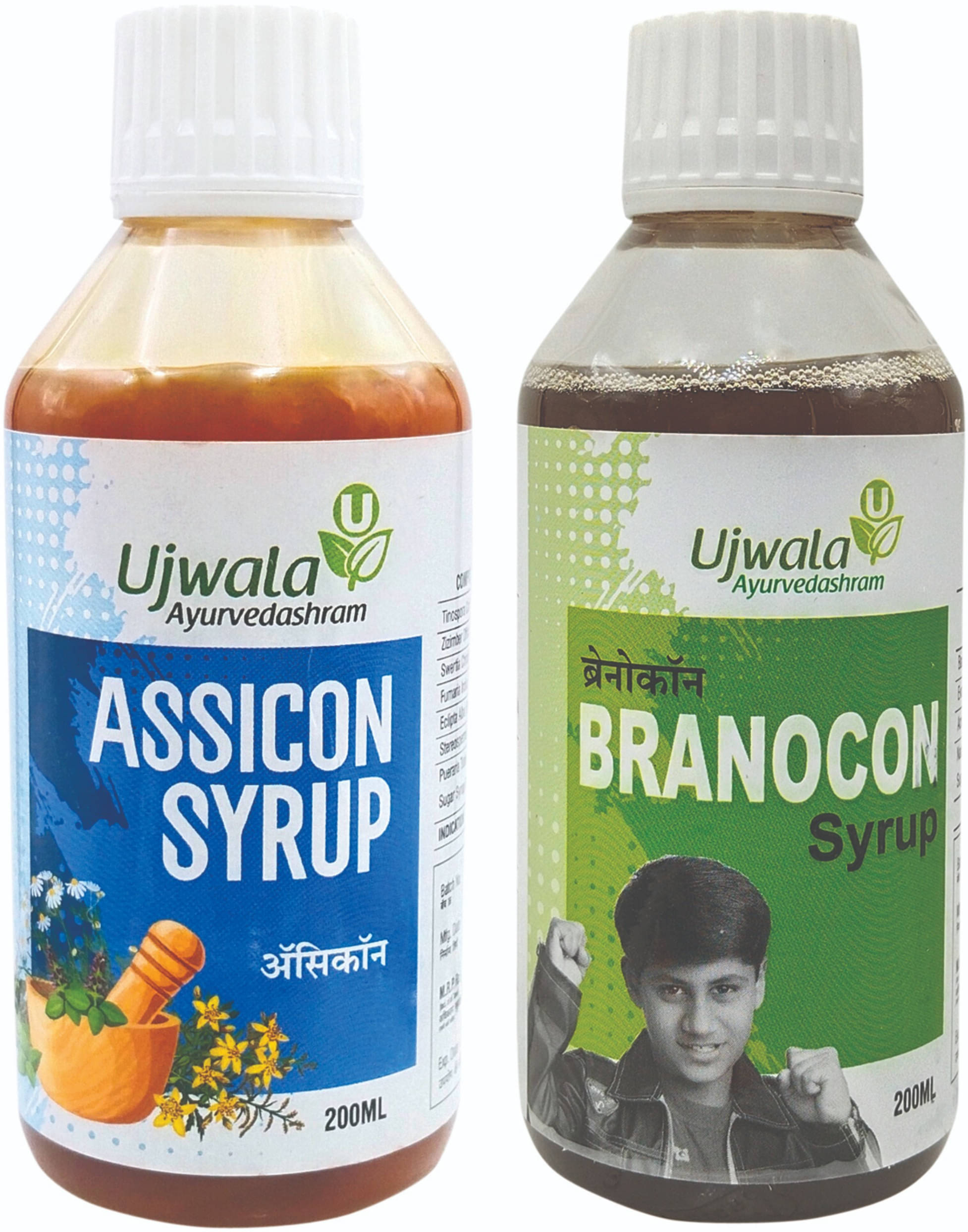 Branocon and Assicon Liquid Combi Kit for Brain Supplement, Nootropic for Brain Branocon and Assicon Liquid Combi Kit for Brain Supplement, Nootropic for Brain