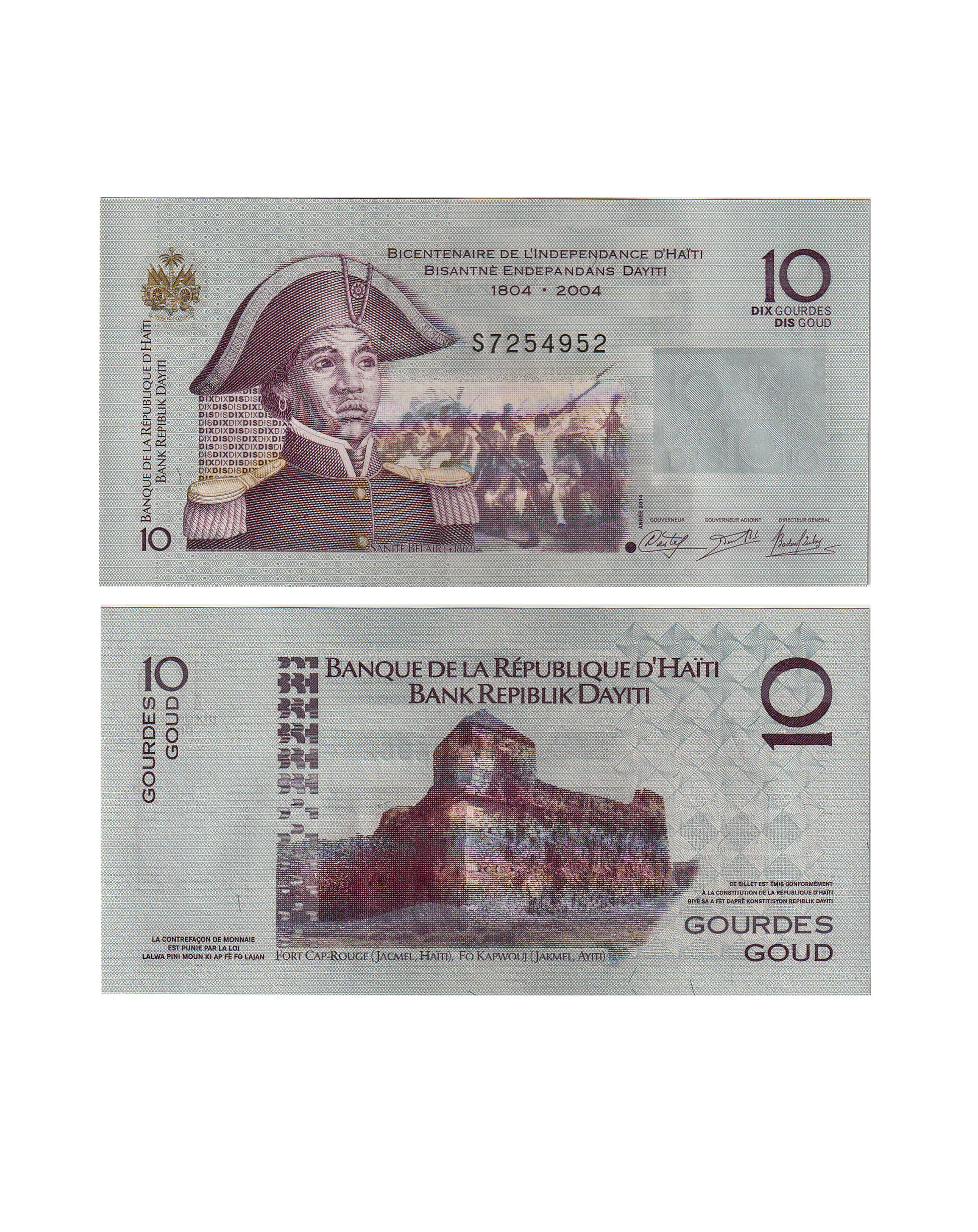     			Haiti 10 Gourdes Top Grade Gem UNC Note for Collection