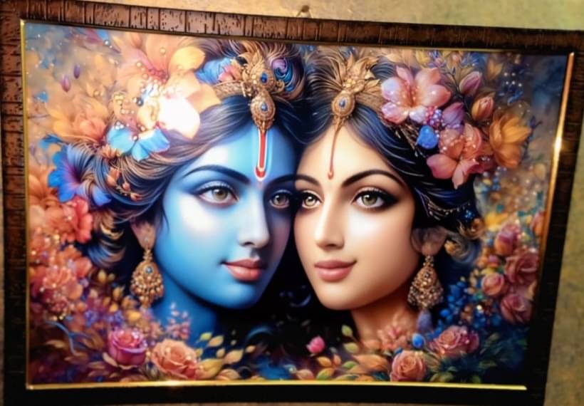     			Gepning Radha Krishna Ji Religious Wall Hanging Wooden Frame Painting