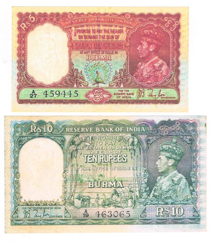 Combo of 2 Old BURMA British India King George VI 5 Rupees & 10 Rupees Note only for collection and School Exhibition Combo of 2 Old BURMA British India King George VI 5 Rupees & 10 Rupees Note only for collection and School Exhibition