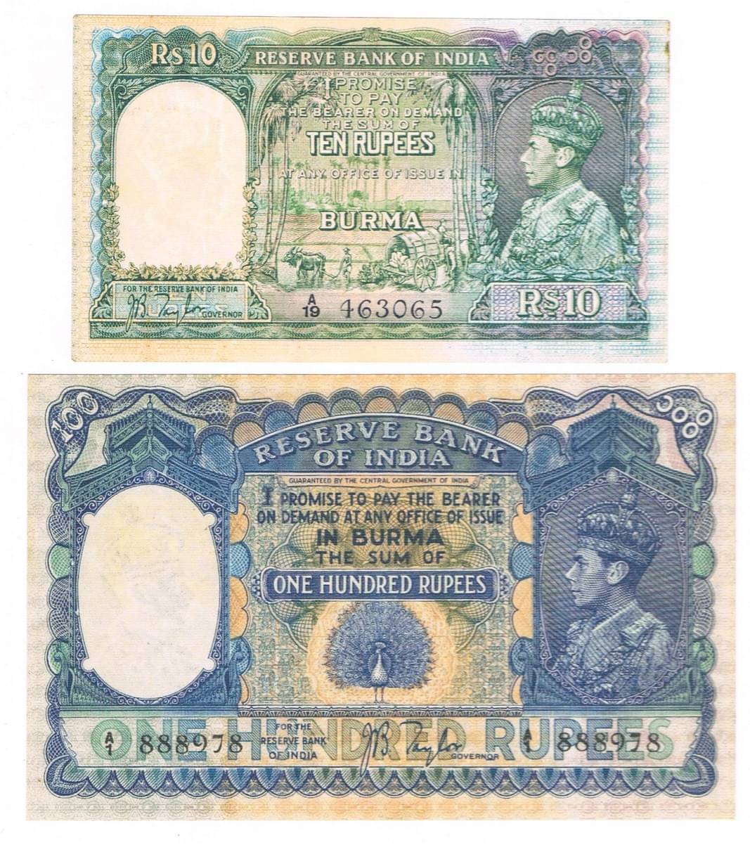     			Combo of 2 Old BURMA  British India King George VI Fancy 10 Rupees & 100 Rupees Note only for collection and School Exhibition