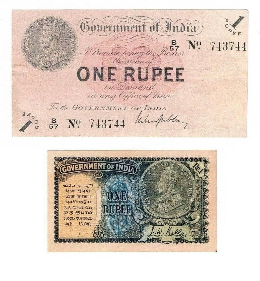     			Combo of 2 Old British India King George V 1 Rupee Fancy Note only for collection and School Exhibition