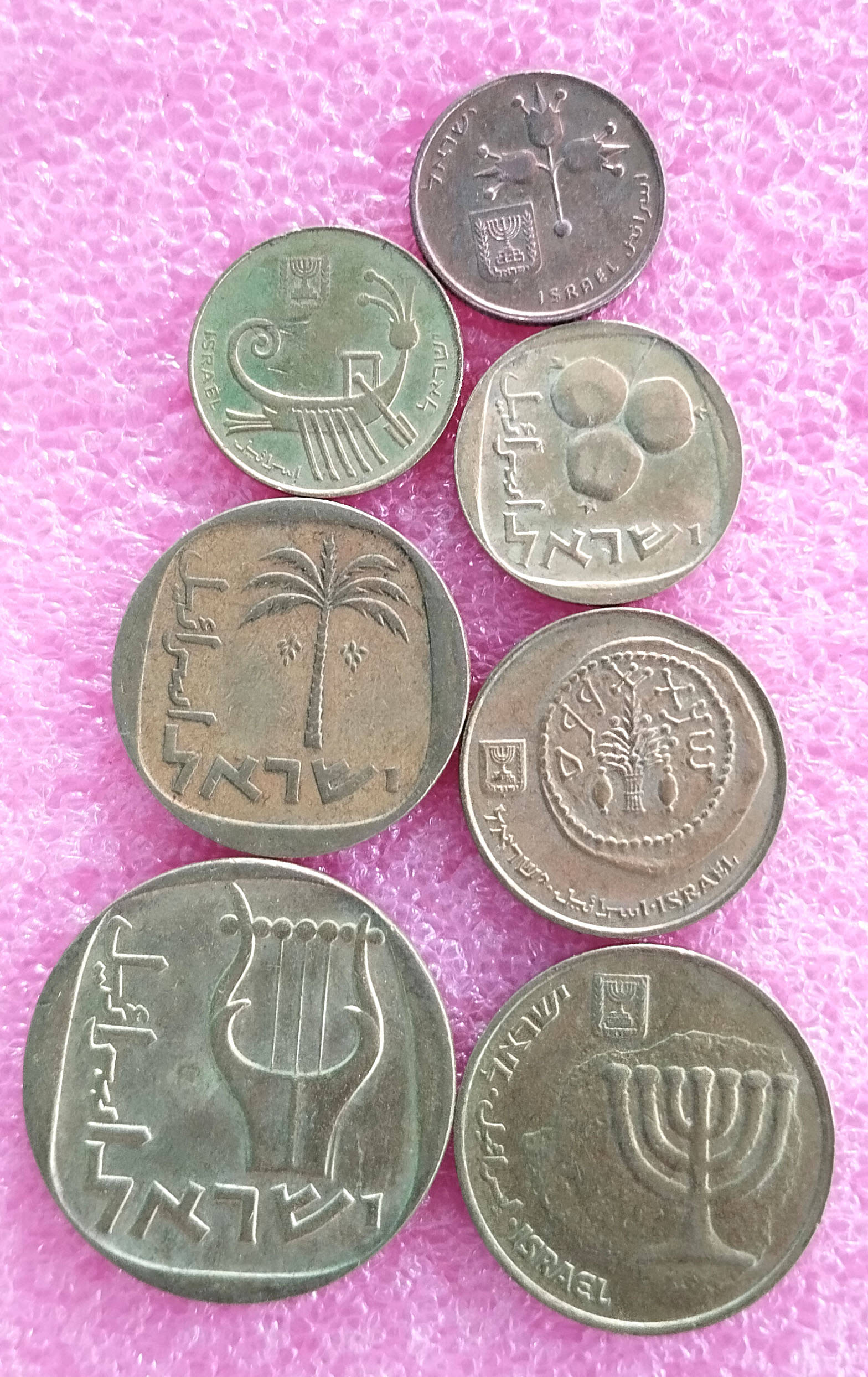     			ISRAEL - 7 ALL DIFFERENT COINS SET