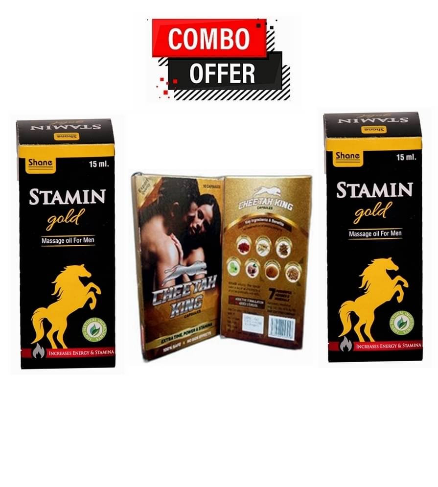 Dr. Chopra Cheetah King Capsule 10no.s & Shane St@min Oil 15ml Pack Of 2 Dr. Chopra Cheetah King Capsule 10no.s & Shane St@min Oil 15ml Pack Of 2