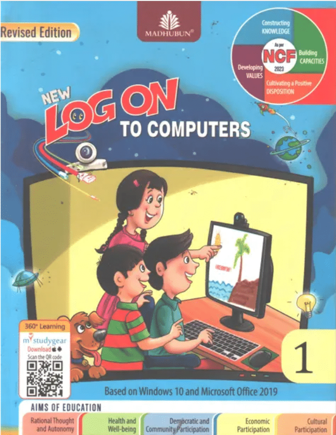 NEW LOG ON TO COMPUTERS CLASS 1 NEW LOG ON TO COMPUTERS CLASS 1