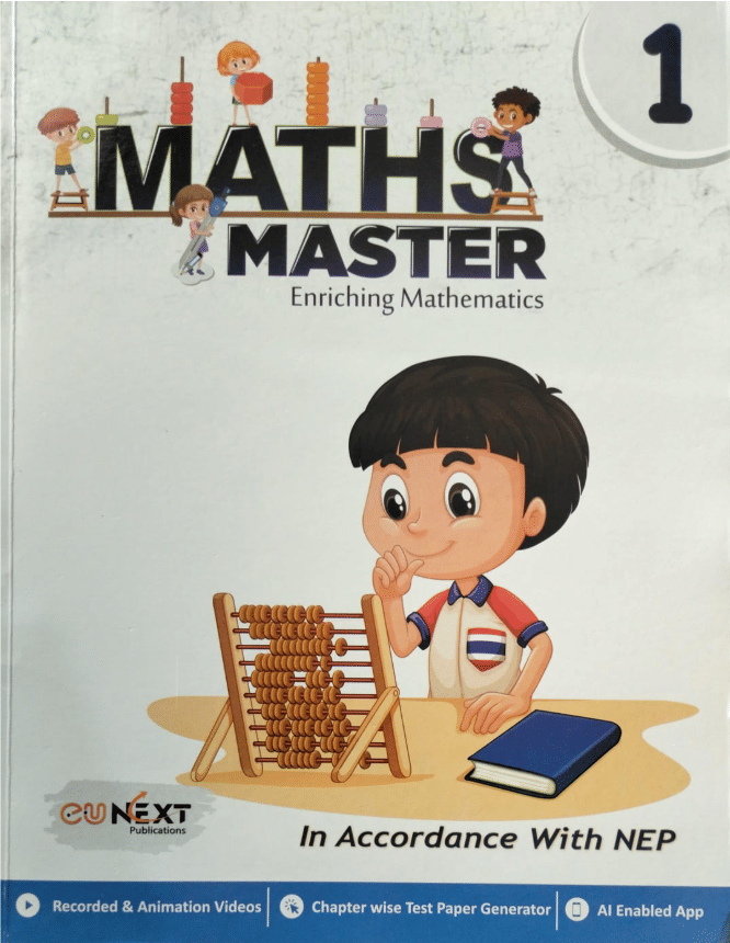     			MATHS MASTER CLASS 1