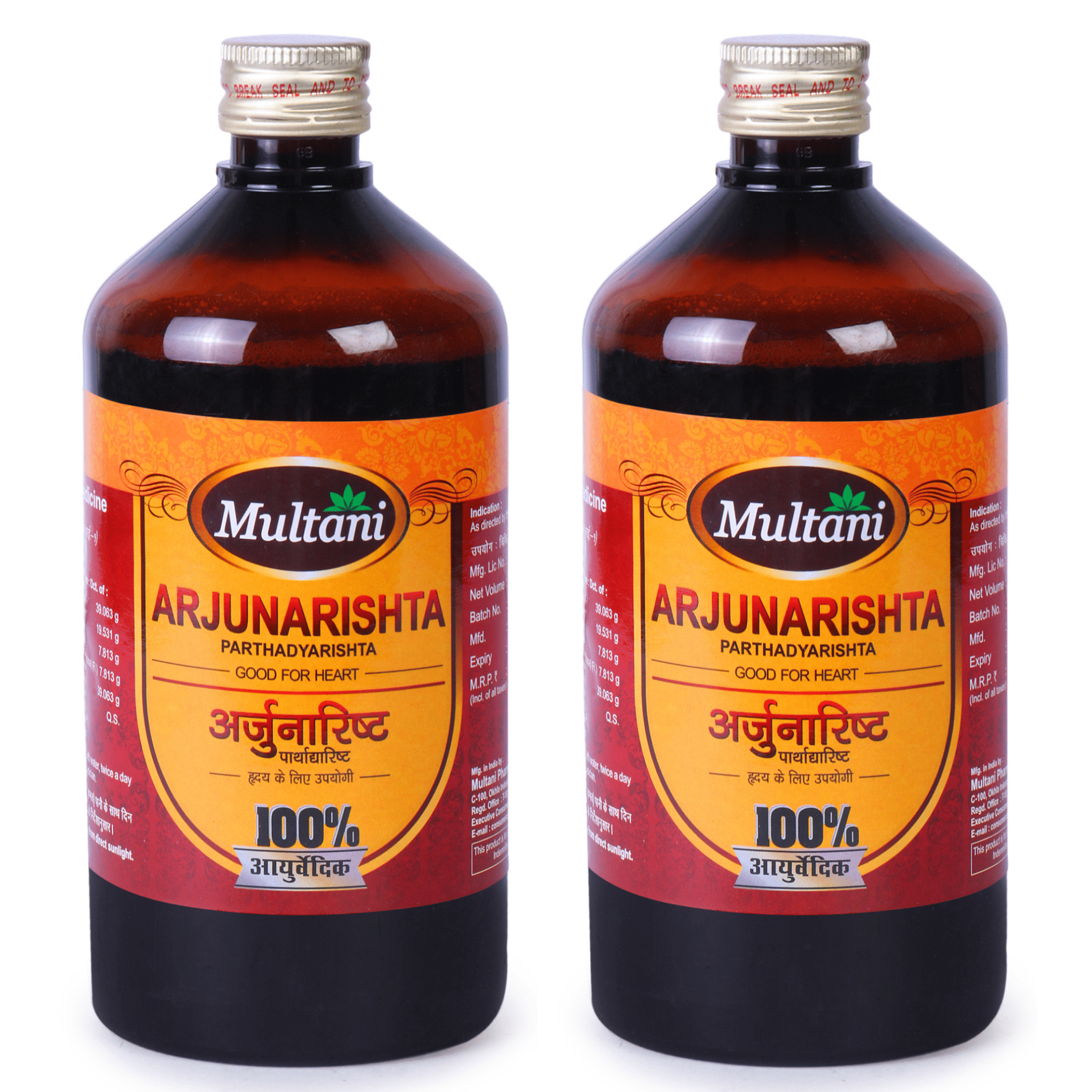     			Multani Ayurvedic Arjunarishta Syrup Useful in Hypertension & Chest Problems, Heart Functions - 450ml (Pack of 2)