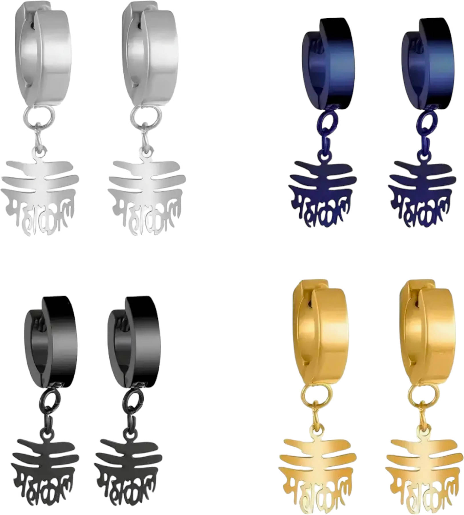     			Shree Ju Multicolor Bali Earrings ( Pack of 4 )