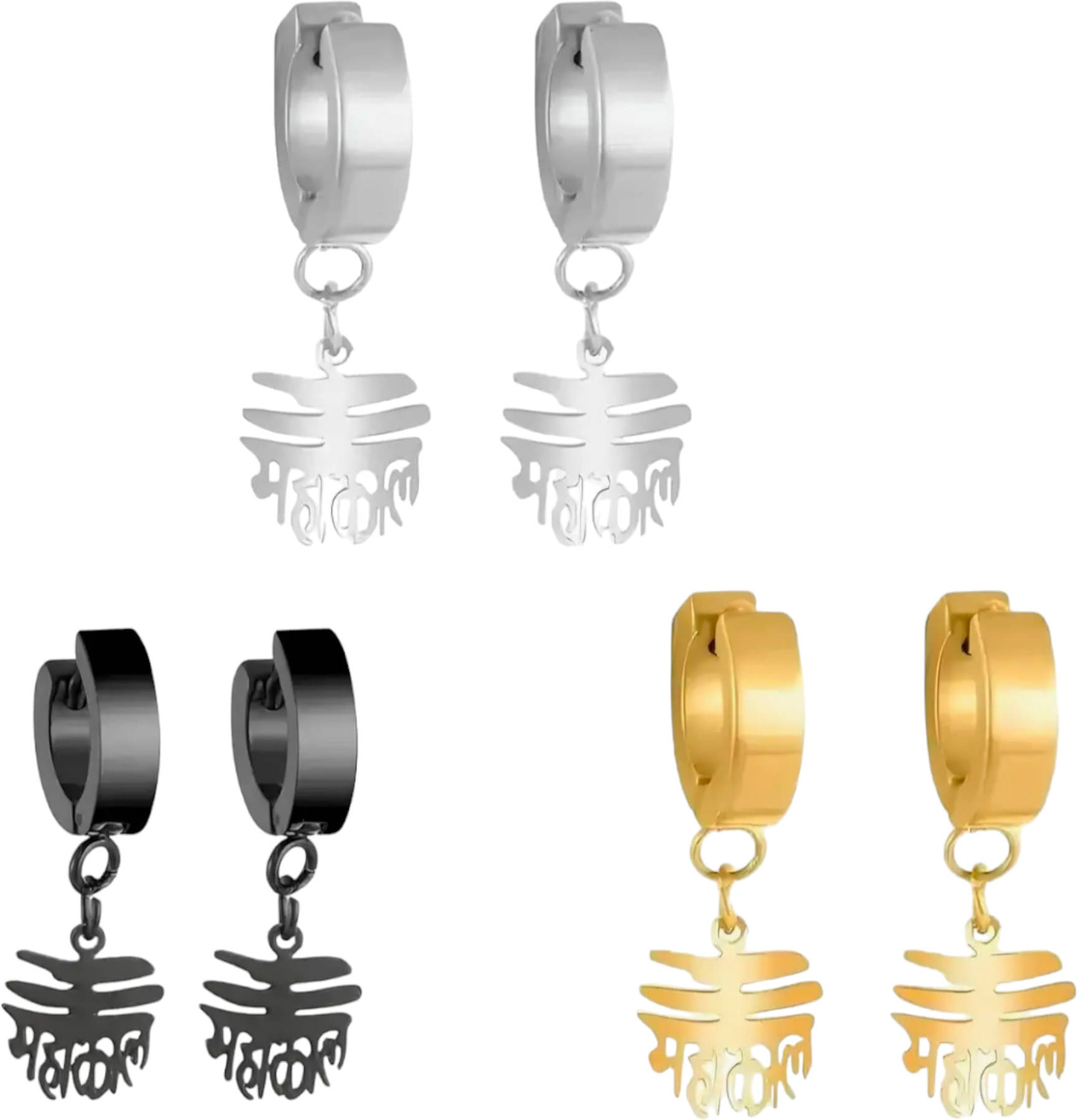     			Shree Ju Multicolor Bali Earrings ( Pack of 3 )