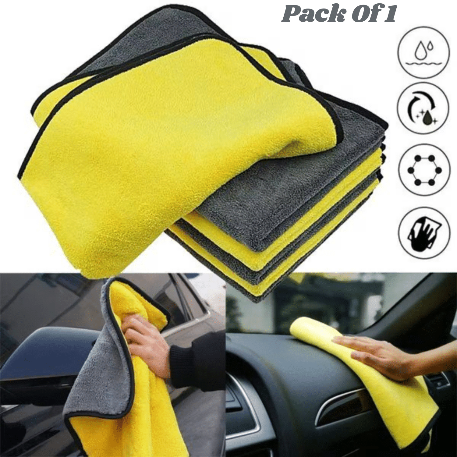     			AKSMIT Multicolor 800 GSM Microfiber Cloth For Automobile ( Pack of 1 )