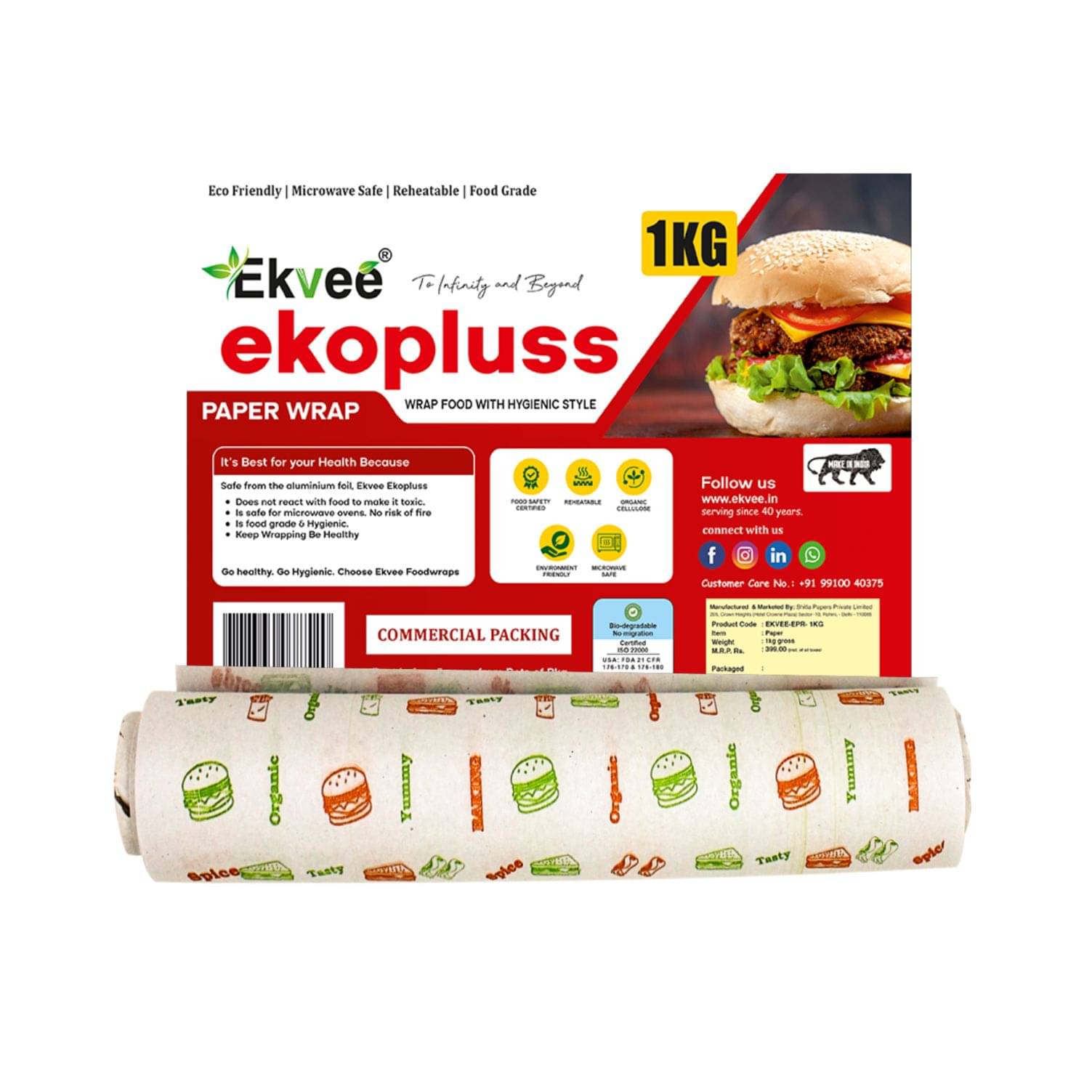 Ekvee Ekopluss Butter Paper Parchment Paper– 1 Kg Roll | 45 GSM Food Grade | Non-Stick | Greaseproof Baking & Wrapping Paper | Oven & Microwave Safe | Ideal for Cooking, Baking & Wrapping Ekvee Ekopluss Butter Paper Parchment Paper– 1 Kg Roll | 45 GSM Food Grade | Non-Stick | Greaseproof Baking & Wrapping Paper | Oven & Microwave Safe | Ideal for Cooking, Baking & Wrapping