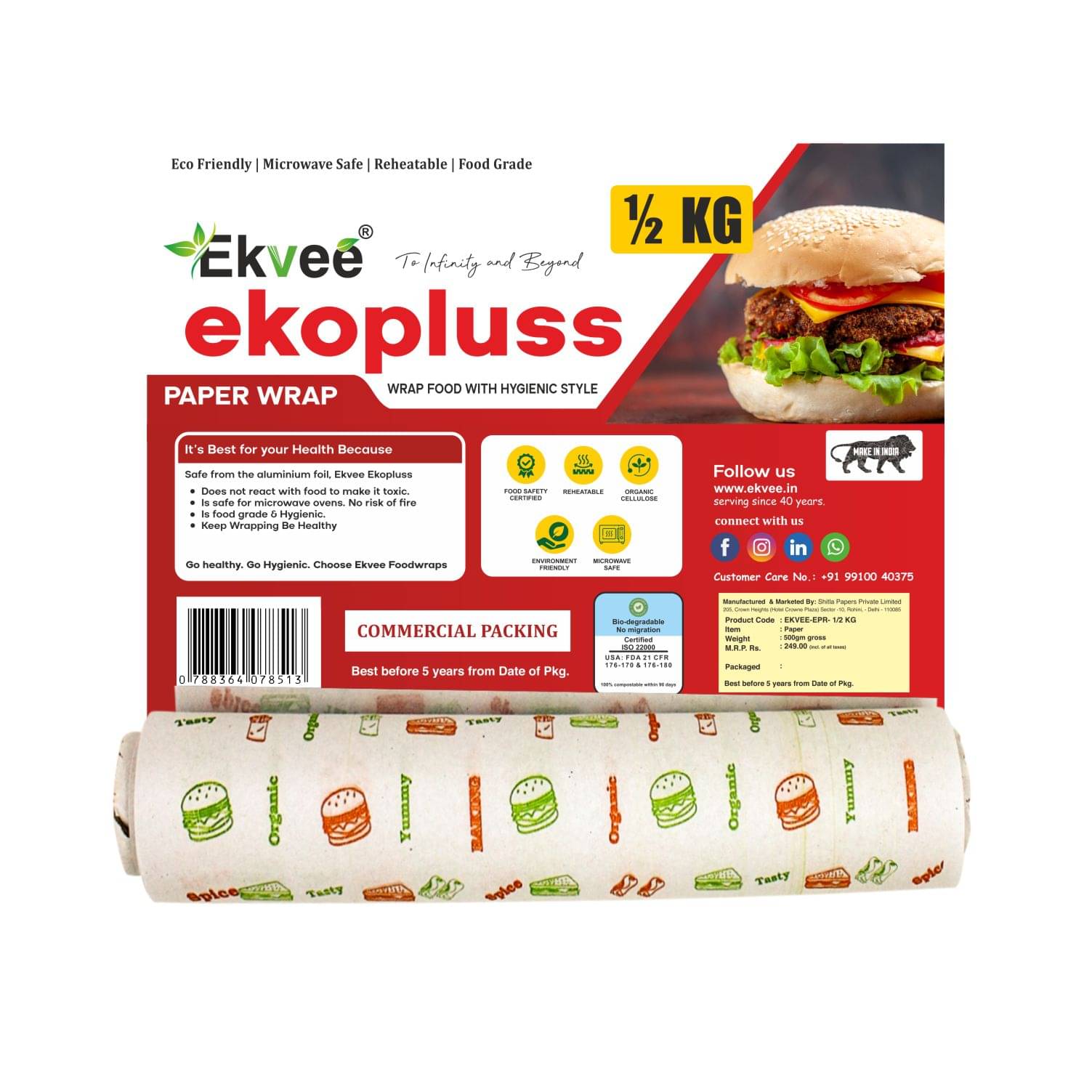     			Ekvee Ekopluss Half KG Roll Butter Paper | Parchment Paper | 45 GSM Non-Stick | Food Grade | Greaseproof | Ideal for Baking, Cooking & Wrapping | Oven & Microwave Safe