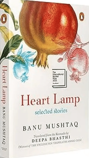 Heart Lamp (English, Paperback, Mushtaq Banu) Heart Lamp (English, Paperback, Mushtaq Banu)