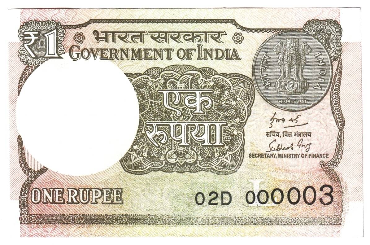     			000003 Series - (New) 1 Rupees India Rare Fancy Note