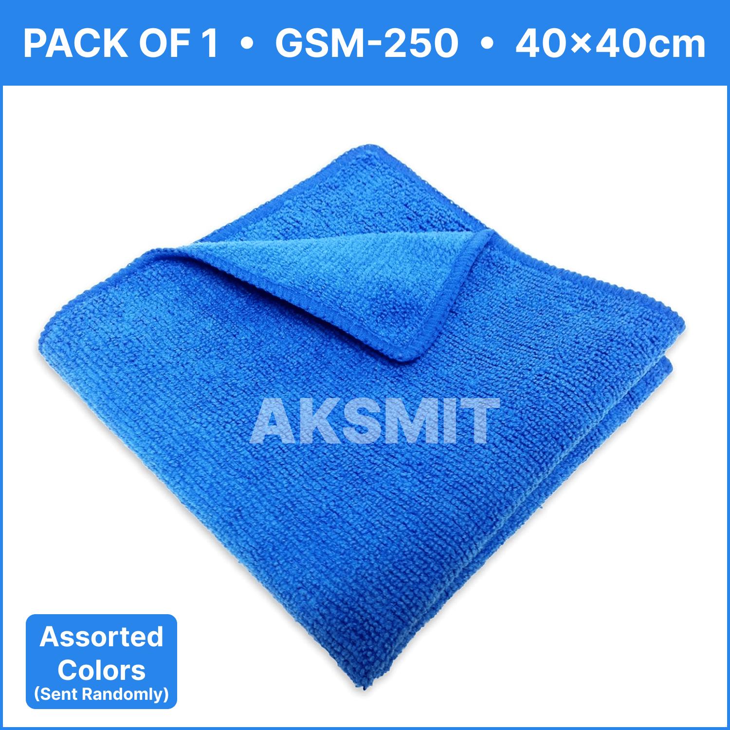     			AKSMIT Multicolor 250 GSM Microfiber Cloth For Automobile ( Pack of 1 )