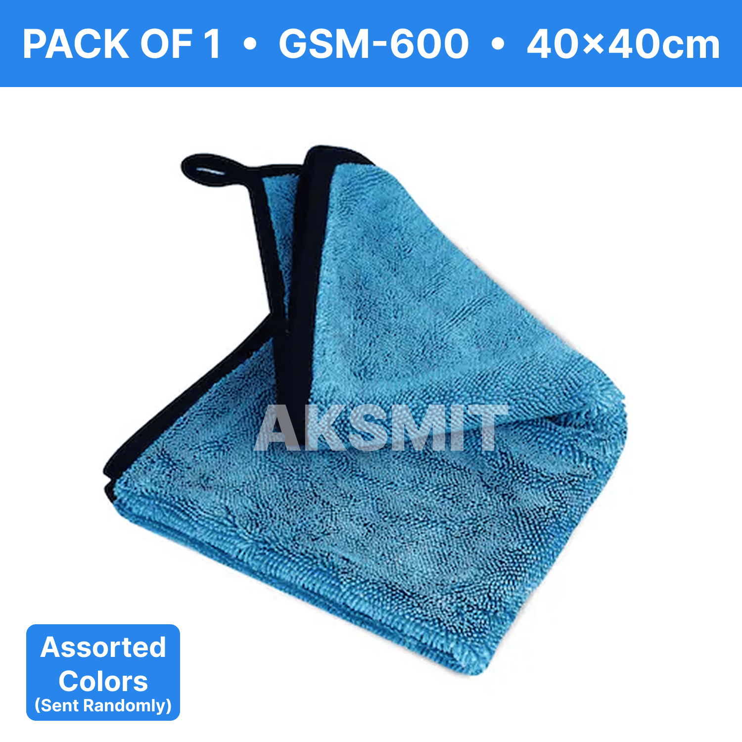     			AKSMIT Multicolor 600 GSM Microfiber Cloth For Automobile ( Pack of 1 )