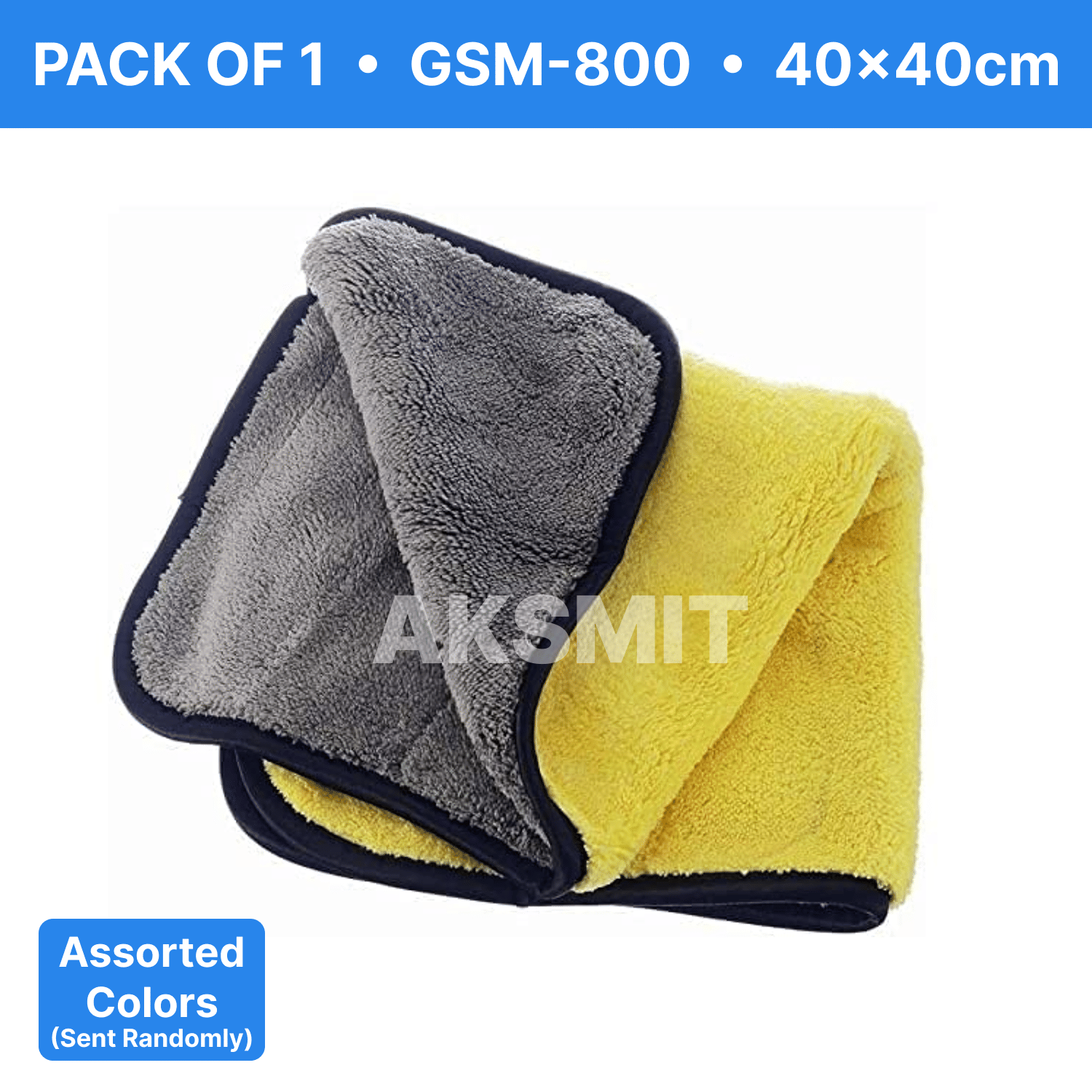     			AKSMIT Multicolor 800 GSM Microfiber Cloth For Automobile ( Pack of 1 )