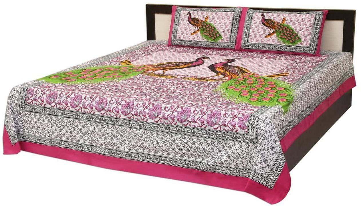 Batham Handloom Cotton 1 Double Bedsheet with 2 Pillow Covers ( Pink ) Batham Handloom Cotton 1 Double Bedsheet with 2 Pillow Covers ( Pink )