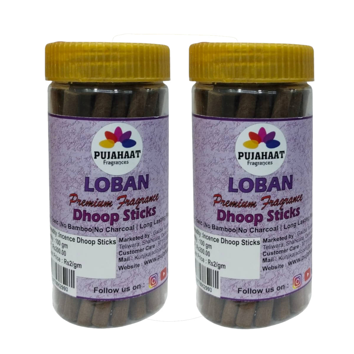     			Pujahaat Incense Dhoop Sticks Loban 200 gm ( Pack of 2 )