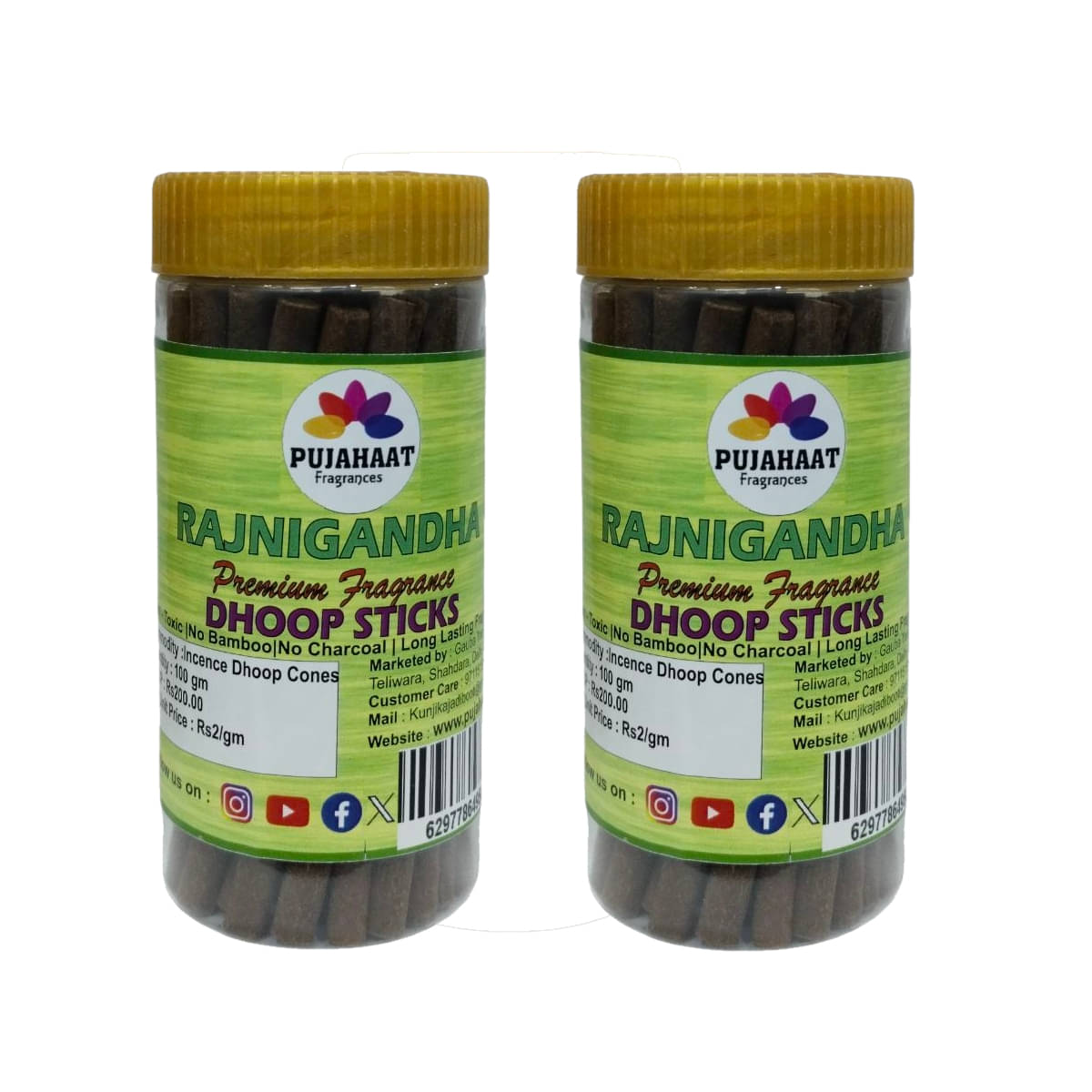     			Pujahaat Incense Dhoop Sticks Rajnigandha 200 gm ( Pack of 2 )