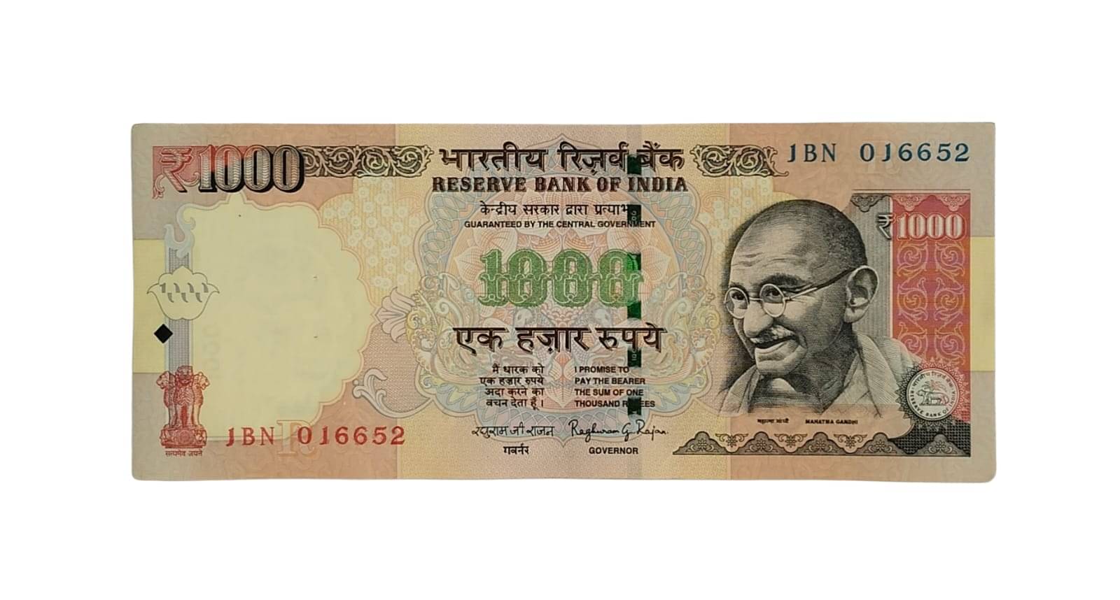     			1000 Rupees Note, Future Collection, Condition as per Image