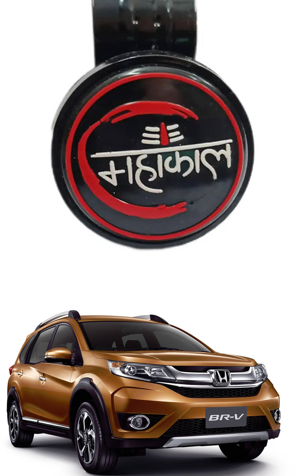     			Car New Steering Knob (Mahakal) For Honda BR-V