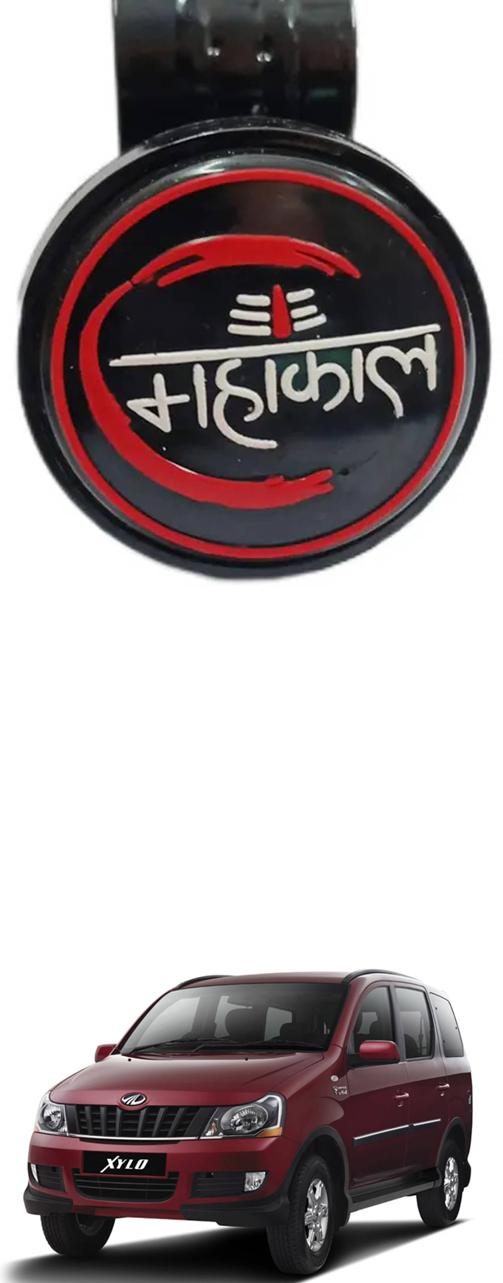 Car New Steering Knob (Mahakal) For Mahindra Xylo Car New Steering Knob (Mahakal) For Mahindra Xylo