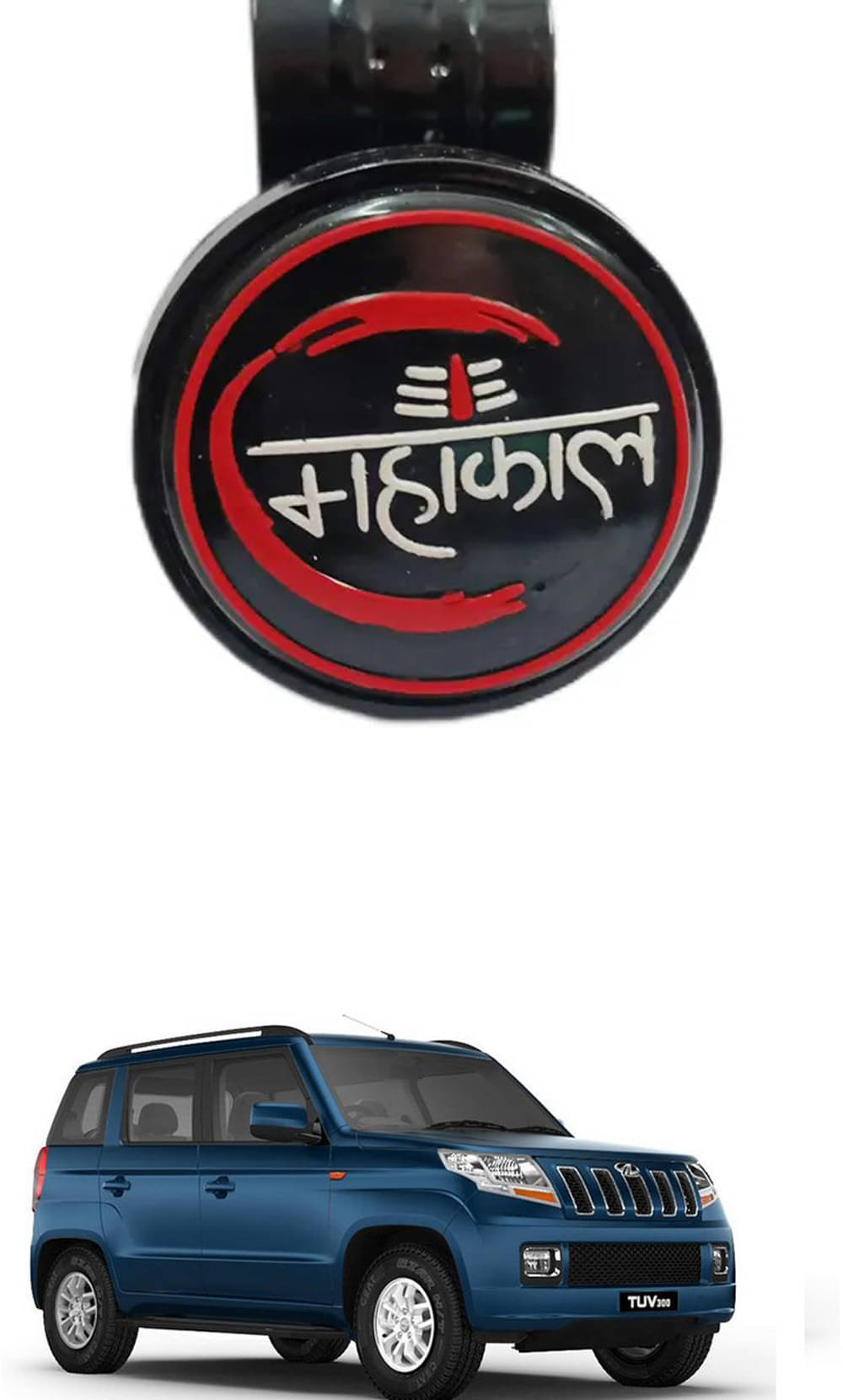 Car New Steering Knob (Mahakal) For Mahindra TUV300 Car New Steering Knob (Mahakal) For Mahindra TUV300