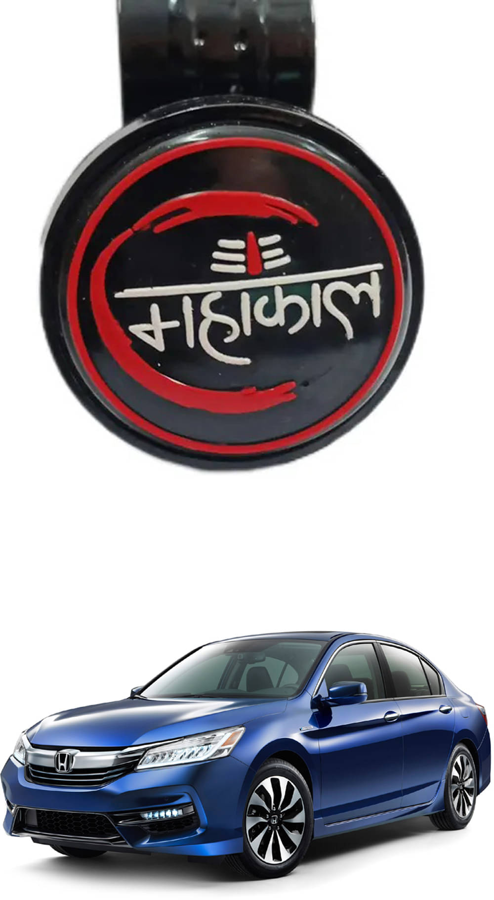     			Car New Steering Knob (Mahakal) For Honda Accord