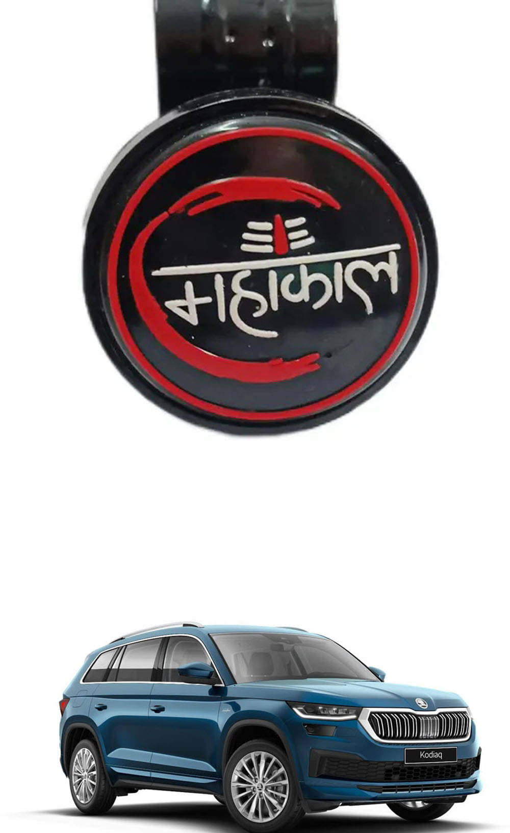 Car New Steering Knob (Mahakal) For Skoda Kodiaq Car New Steering Knob (Mahakal) For Skoda Kodiaq