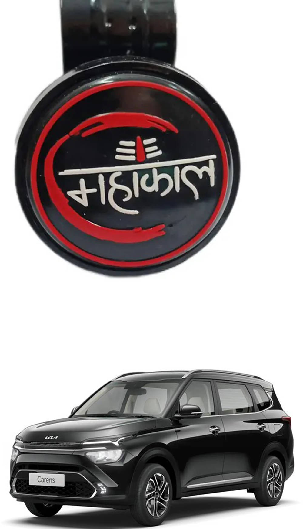 Car New Steering Knob (Mahakal) For Kia Carens Car New Steering Knob (Mahakal) For Kia Carens