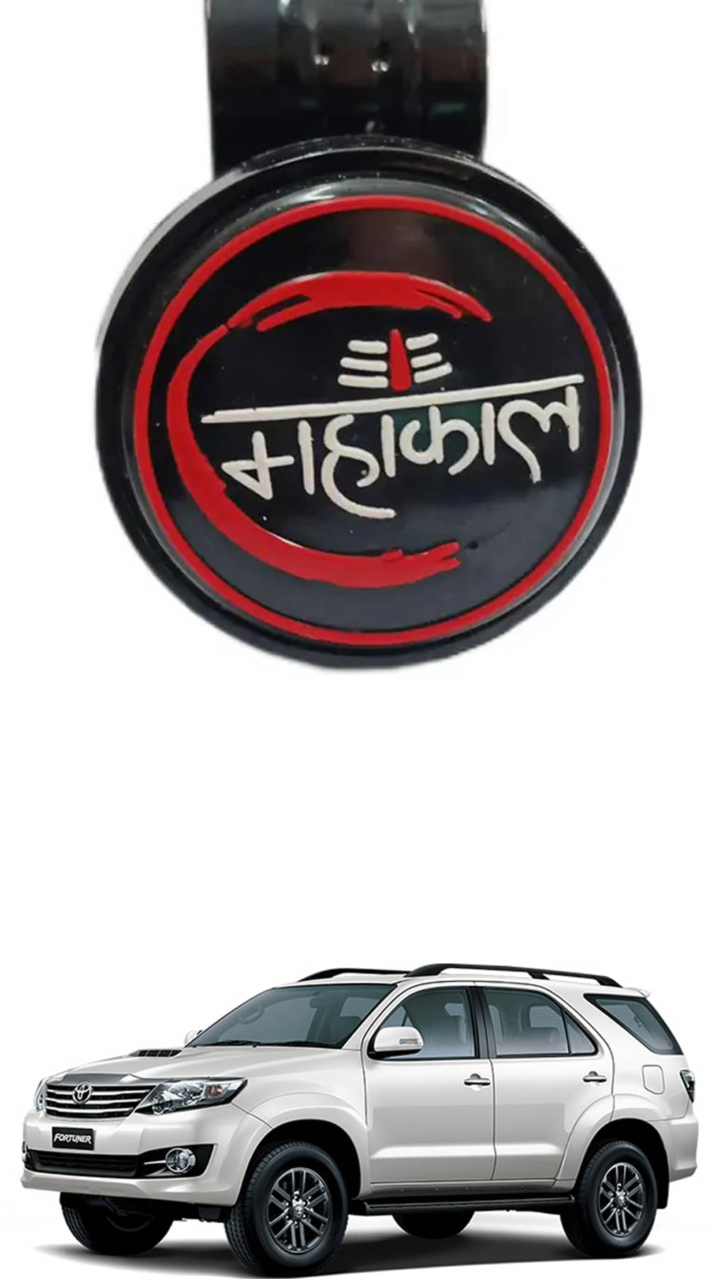 Car New Steering Knob (Mahakal) For Toyota Fortuner Old     			Car New Steering Knob (Mahakal) For Toyota Fortuner Old