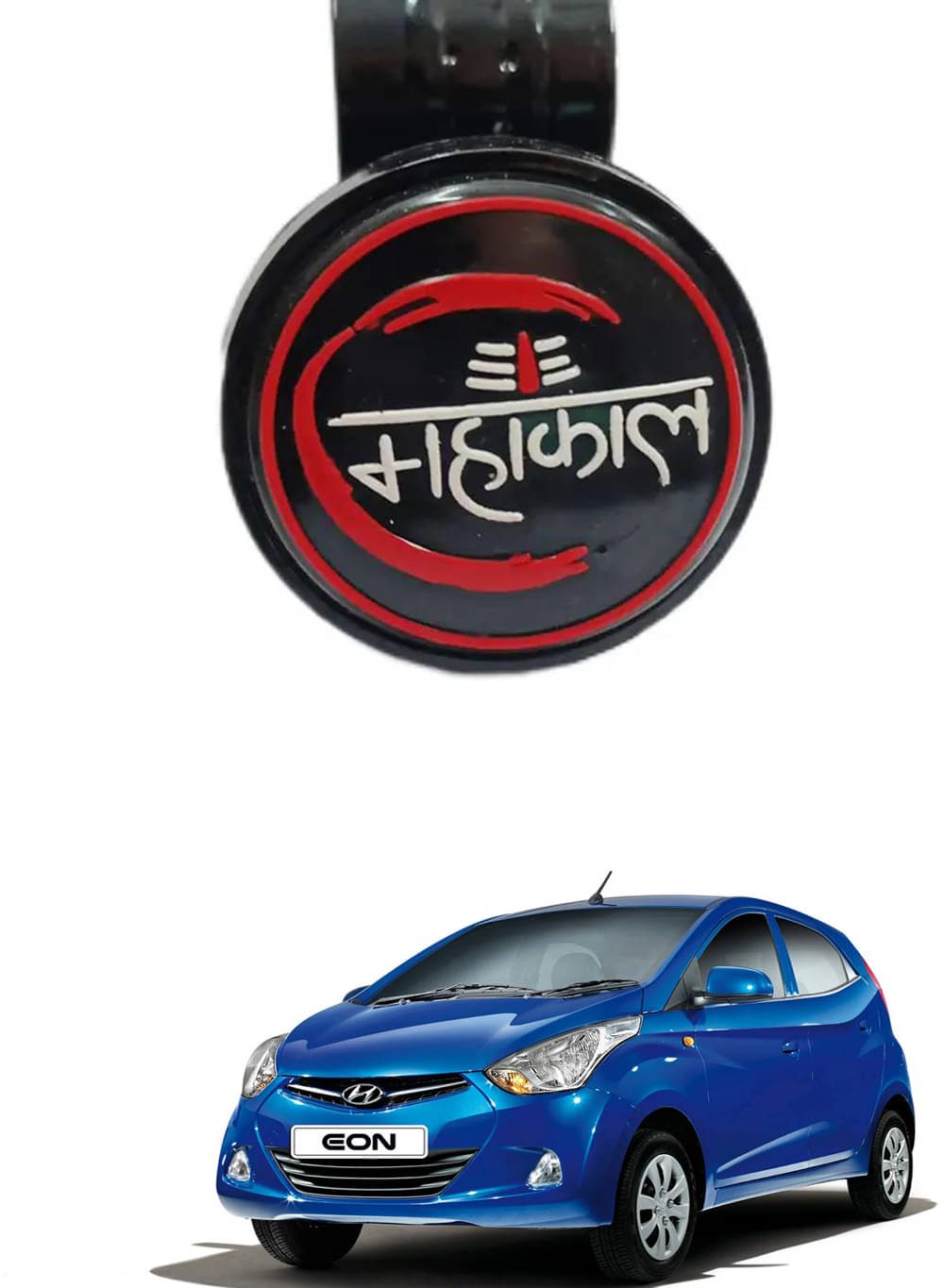 Car New Steering Knob (Mahakal) For Hyundai Eon Car New Steering Knob (Mahakal) For Hyundai Eon
