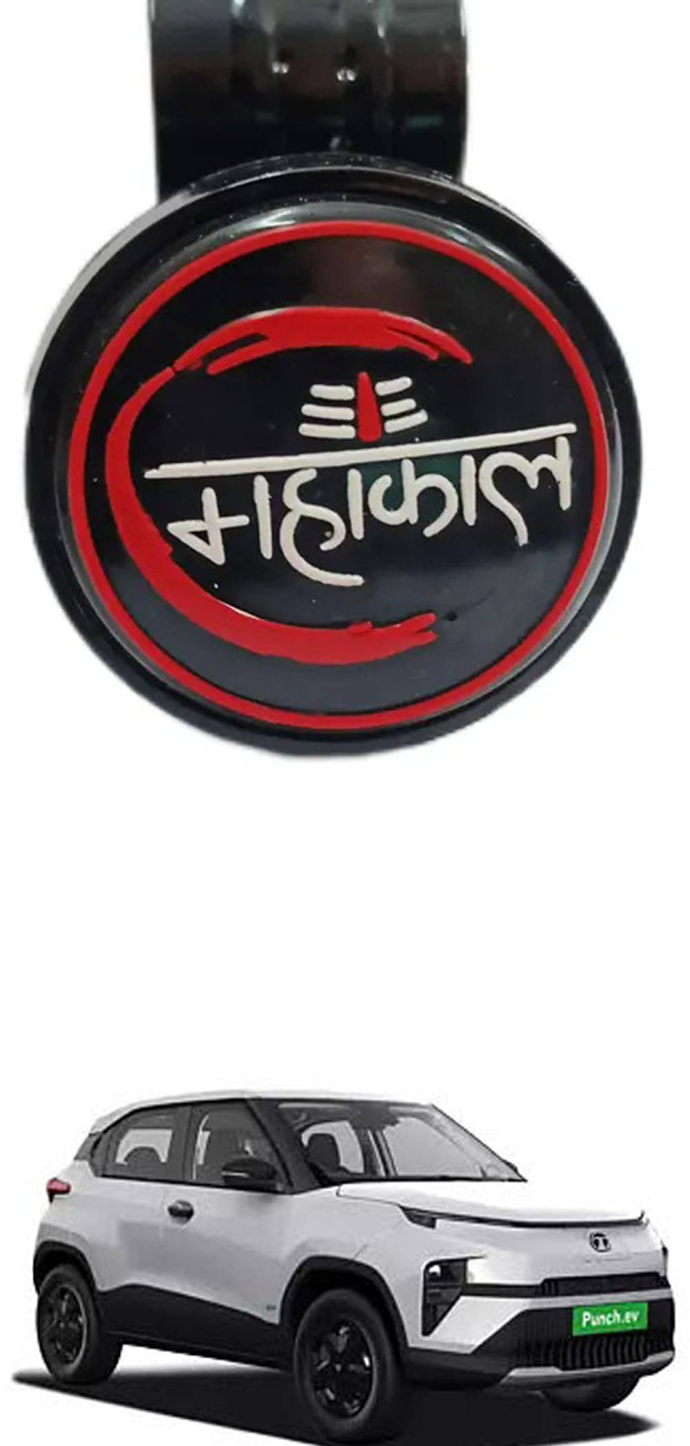     			Car New Steering Knob (Mahakal) For Tata Punch EV
