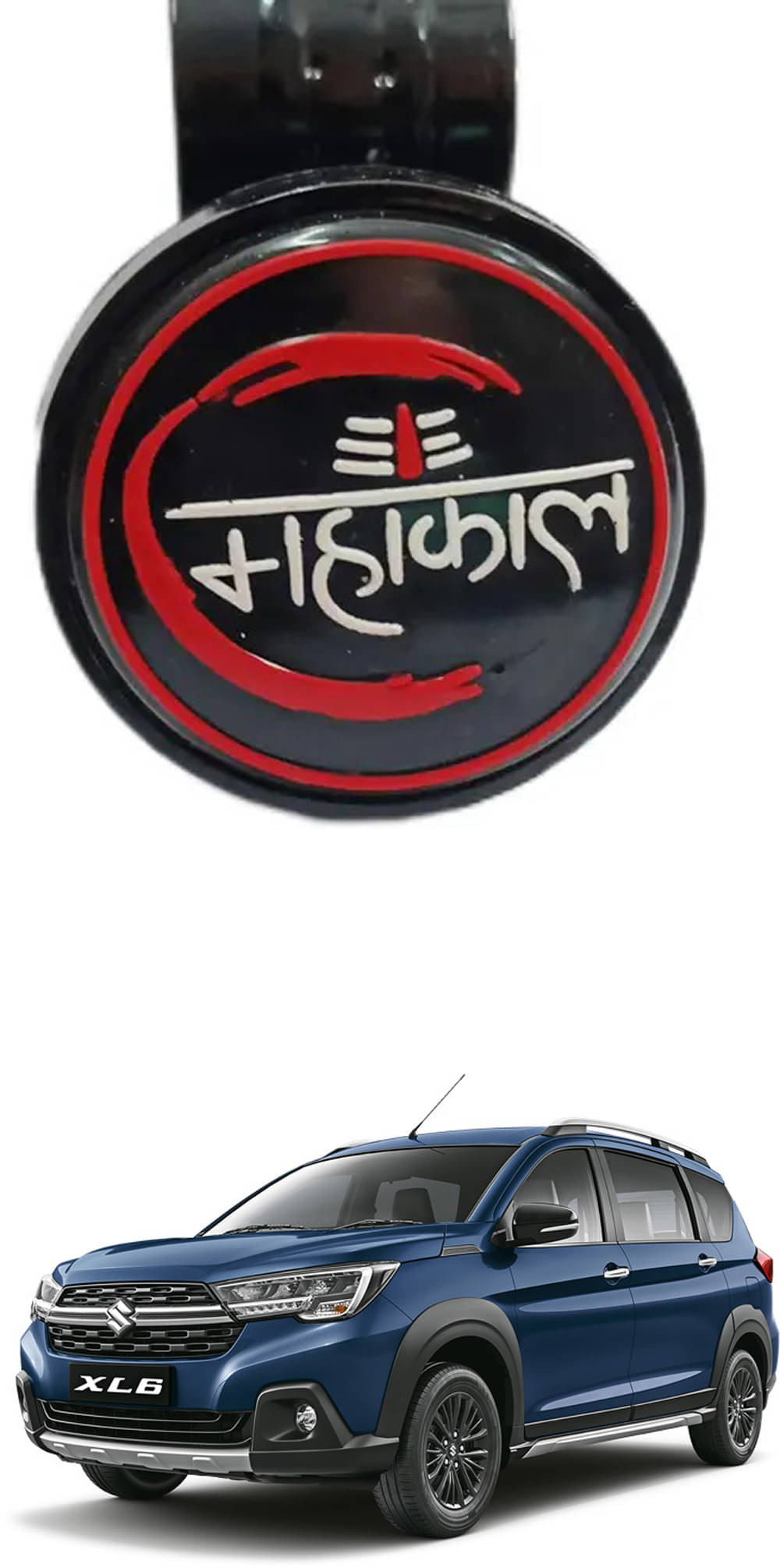 Car New Steering Knob (Mahakal) For Maruti Suzuki XL6 Car New Steering Knob (Mahakal) For Maruti Suzuki XL6