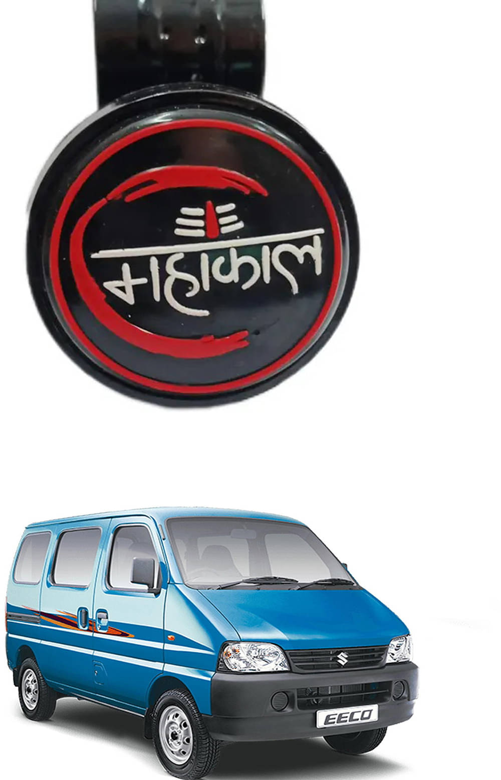 Car New Steering Knob (Mahakal) For Maruti Suzuki Eeco Car New Steering Knob (Mahakal) For Maruti Suzuki Eeco