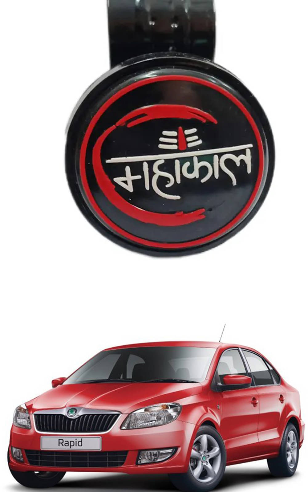Car New Steering Knob (Mahakal) For Skoda Rapid Car New Steering Knob (Mahakal) For Skoda Rapid