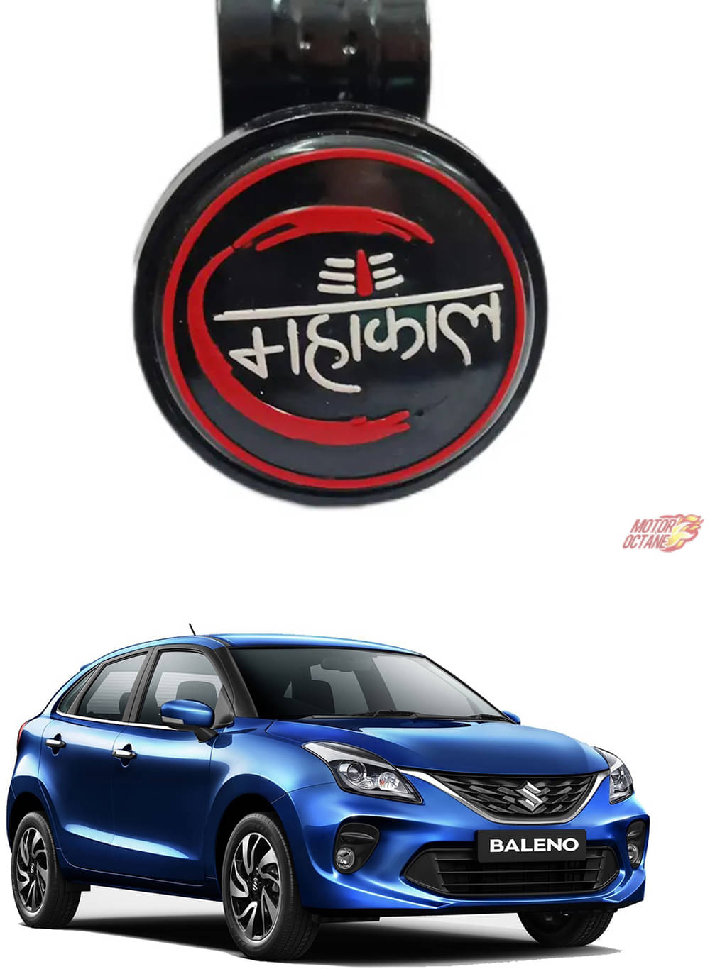     			Car New Steering Knob (Mahakal) For Maruti Suzuki Baleno