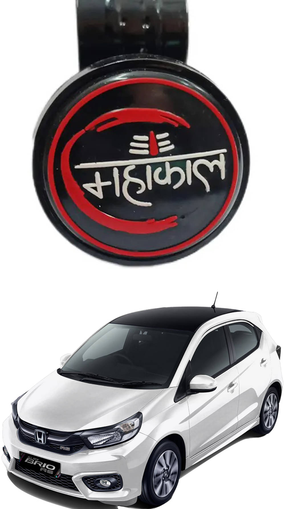 Car New Steering Knob (Mahakal) For Honda Brio     			Car New Steering Knob (Mahakal) For Honda Brio