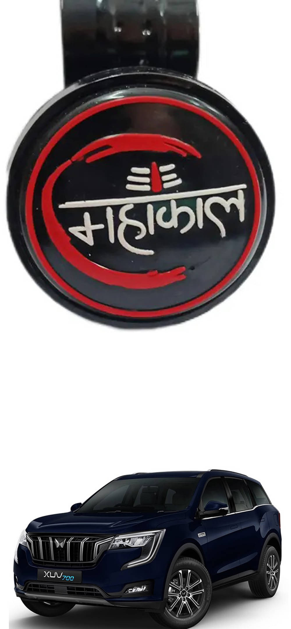     			Car New Steering Knob (Mahakal) For Mahindra XUV 700